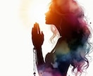 極上高次元霊術｜2日間に渡り状況好転へ後押しします Petit▷大黒天＆貴船充填▷お財布▷月収＆自分対価UP イメージ1