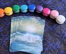 色から心を読み解くカラット鑑定をします 10色とタロットから、悩みを整理するヒントを届けます イメージ4