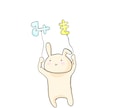 ゆるキャラのアイコン提供いたします SNS使用、ラインアイコン描かせていただきます! イメージ2