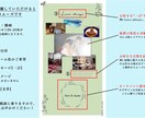 大切な結婚式の想い出を映像で残します 思い出残し、新郎・新婦へのプレゼント、サプライズに最適です！ イメージ3