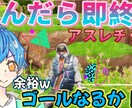 YouTubeやその他の動画編集をやります 他より断然安い・満足できる動画に！ イメージ1