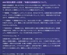 あのAI手相占い専門のWEBアプリを納品します 手相画像をアップロードするだけで占えるアプリを納品します イメージ4