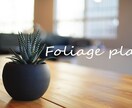 YouTube専門☆サムネイル作成いたします 見られるサムネイル作成いたします☆YouTube専門！ イメージ6