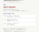 AIアプリの公開前に二重課金と権限漏れを潰します コードを先に開かず測ります。指摘は自分で再現できる形で イメージ1