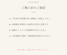 AI画像をLINE絵文字申請データに仕上げます 透過・サイズ調整・タブ画像・ZIP納品までお任せください イメージ3