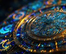 ワンコイン⭐︎西洋占星術⭐︎　超お手軽に占えます 超気軽に試せる西洋占星術いかがでしょうか イメージ1