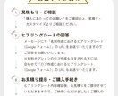 開業する方必見！一連の名刺作成承ります デザイン～印刷まで承ります！デザインに詳しくなくても安心！ イメージ3