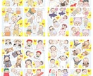 お子さまの今の姿をイラストで残します お気に入り３カットをシールのように並べたイラスト！ イメージ3