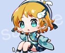 商用OK!SDキャライラストを作成します グッズやアイコンにオススメ！可愛いSDキャラを提供します。 イメージ4