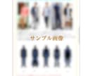 男性限定！垢抜けて決まる似合う髪型ご提案いたします オシャレは9割が理論！闘うあなたをサポートいたします！ イメージ8