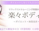お教室・サロン向け✨目を引くバナーヘッダー作ります あなたのファンが集まる!差別化ヘッダーでサイトを彩ります イメージ3