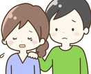 辛いね無理しないで！５分だけ話そう！そばにいます 胸の重さはそう簡単には取れない。少しでも話せば小さくできる。 イメージ2