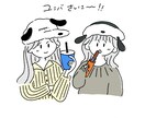 ほっこりするアイコン作成します どんなアイコンにしたらいいか迷ってませんか？ イメージ2
