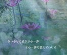 恋愛相談・復縁・片思いなどの相手の気持ちを占ます 連絡が来ない、気持ちがわからない。恋の不安に寄り添います。 イメージ8
