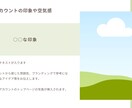 noteアドバイスPDFで振り返りシート作成します 当たり前の中にある「個性」を見つけて楽しく書き続けたい人へ イメージ4