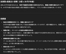 最新AIで血液型x星座占いします 血液型×星座で知る本当のあなた イメージ1