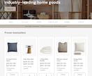 ShopifyパートナーがECサイトを制作します インスタ連携/高品質/大手実績有り/納品後サポート イメージ4