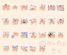 イラストを描きます デジタルイラスト、絵画。動物が得意です イメージ2
