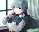 イラスト制作 ご希望に合わせてなんでも描きます 男女問わずイラスト描きます！気軽にご相談ください！ イメージ1