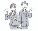 最短納品❗️忙しい学生の皆様のES作成を代行します 【当日依頼もOK】志望動機・自己PR・ガクチカ等、幅広く対応 イメージ7