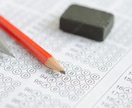 1日15分でTOEIC900達成した勉強法教えます 忙しくても大丈夫！15分×毎日でTOEIC900点 イメージ4