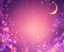 片思い｜本音ではどう思ってる？彼の気持ちを視ます この片思い、脈あり？彼の本音を読み解きます イメージ2