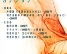 ust・MIDI制作承ります ラップ・外国語・特殊音素・調声・MIX等々可能です！ イメージ5