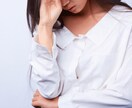期間限定☆恋愛と人生の流れを６０分間徹底鑑定します 6,000円→5,000円☆現状の課題から未来の可能性を鑑定 イメージ6