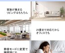 5名限定！モニター価格で画像を作成します とりあえずお試しで作ってみたい方、安く早く納品します！ イメージ9