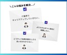未経験必見◎IT業界への転職を完全サポートします 未経験からITエンジニアへの転職を０～内定までフォロー イメージ2