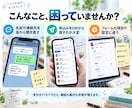 お店や教室の申込みフォームを作ります 名前や希望日を何度も聞かず、一度に受け取れる受付へ イメージ2