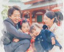 大切なお写真をおしゃれな水彩画風にします ご家族や恋人・大切な人とのお写真を元に水彩画風にします イメージ4