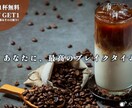 低価格でWEB画像を制作します バナー、Instagram投稿用など、なんでもご相談ください イメージ4