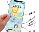 雑誌の星占いデザインの様な鑑定書⭐︎作成いたします イラスト×ホロスコープ鑑定書 作成いたします イメージ5