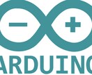 Arduino プログラム作成します Arduino プログラム作成Lチカの一歩先を提案します。 イメージ1
