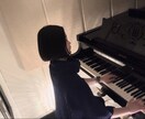 送っていただいた演奏動画に、動画でレッスンします ポーランドに約7年間留学経験のあるピアニストがレッスンします イメージ2
