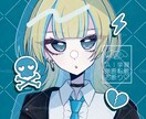 納得いくまで修正OK️⭕️アイコン作成します ゆめかわでポップなアイコンが欲しい方へ イメージ10