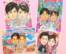 世界でたった一枚の手描き似顔絵☆お描きいたします ☆長寿祝い☆結婚式☆記念日等のプレゼントにいかがですか!!☆ イメージ3