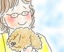 シンプルイラストを描きます 写真を元にゆるっとほんわかシンプル線画イラスト描きます‼︎ イメージ9