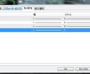 3本のMAを平均化したMAのインジケータになります MT4　移動平均線　FX　MA　自己流MA　優良 イメージ3