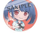 かわカッコ良くSNS用等アイコンイラスト作成します ポップでかわいいイラストをお描きします！ イメージ5
