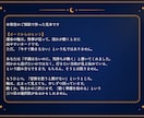 恋愛・仕事・人間関係をタロット1枚で鑑定します 路地裏BARのママが、閉店後の手紙で鑑定します イメージ4