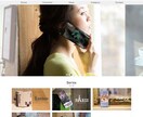 オリジナルデザイン！ワードプレスでHP作成します 中小企業様、個人事業主様、おしゃれなHPをワードプレスで作成 イメージ8