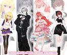 VTuber/VRC向け3Dアバター作ります 最短納期1ヶ月！立体に拘った高品質モデルをプロが作ります！ イメージ4