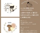 ゆるふわなワンちゃんイラスト､お花を添えて描きます 愛犬のイラストはいかがでしょうか。好きな色､花を添えて。 イメージ2