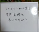 タロット　恋愛　仕事　悩み　人生10　占います ここは　たどり着ける人だけがたどり着ける　不思議なお店です。 イメージ2