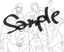 線画を用いた人物のイラスト作成いたします SNSのアイコンなどにご利用ください☺︎商用利用可 イメージ6
