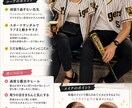 デートコーデ診断♡彼に愛される垢抜け提案します 彼の世界に溶け込む愛されコーデ イメージ4