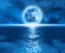 恋愛・仕事・人生…どんなお悩みでも鑑定します 最適な時期や対処法など、インド占星術で丁寧に読み解きます イメージ10