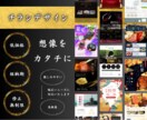 最短即日対応！現役デザイナーがチラシ作成します 格安！！高品質！！【想像をカタチに】いたします！ イメージ1